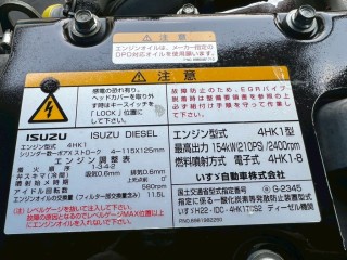 画像小 6枚目
